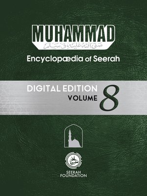 cover image of Muhammad